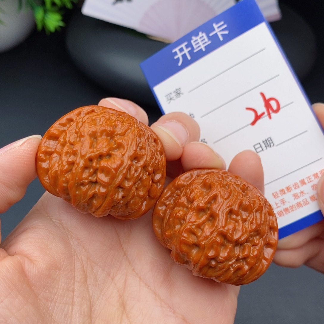 文玩核桃把件41球白210
