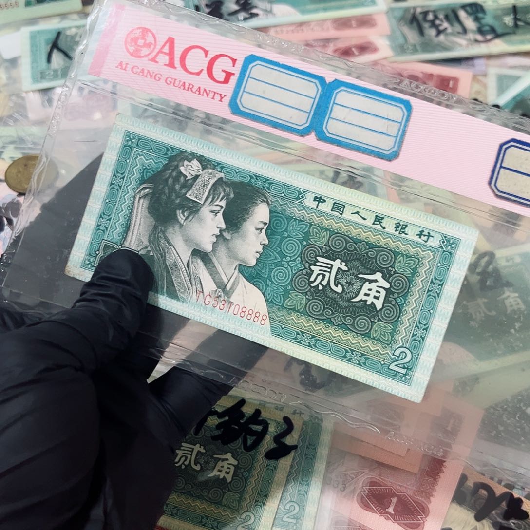 胡**叔8002狮子888888888888