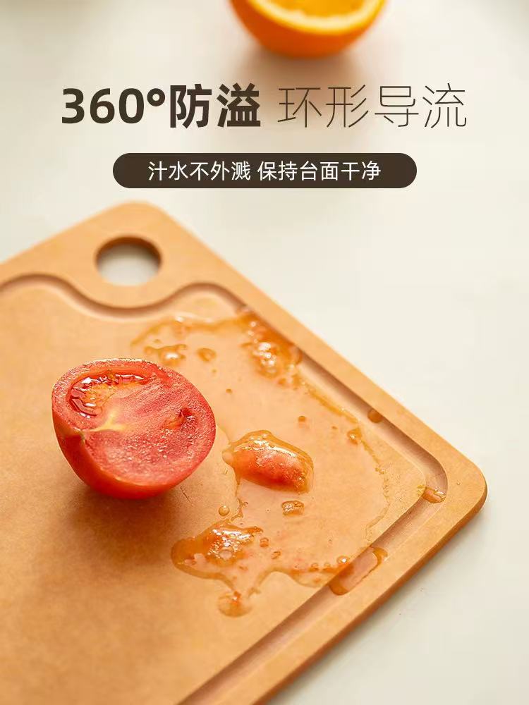 （32x44cm）（菜板）案板切水果切果刀板水果板菜板  款式颜色不挑