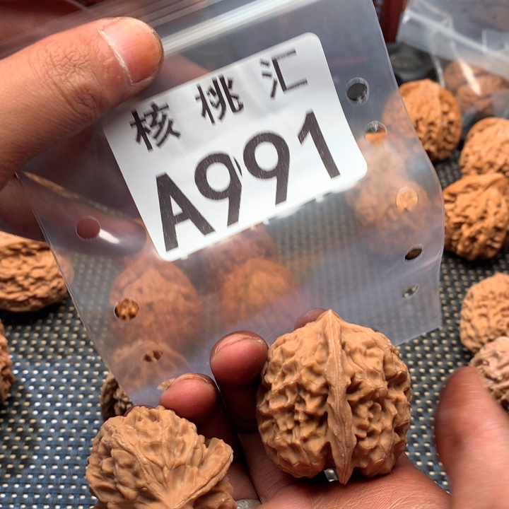 吊坠文玩核桃核欢