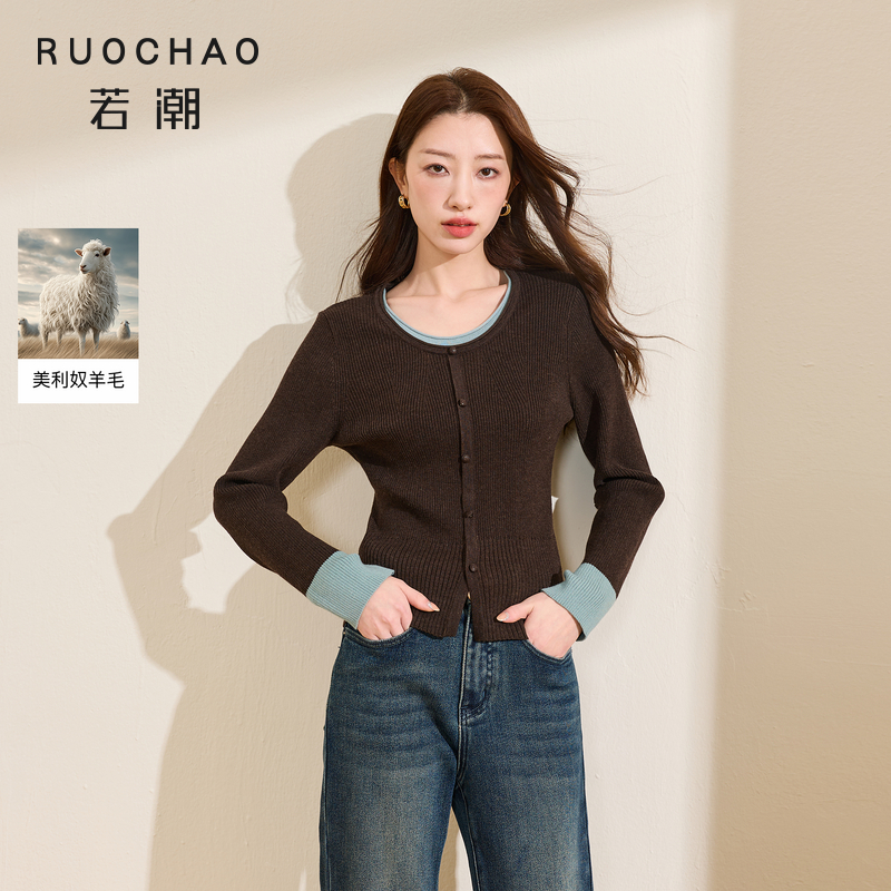 三彩大码女装2025冬季新款假两件圆领针织衫毛衫套头修身胖MM