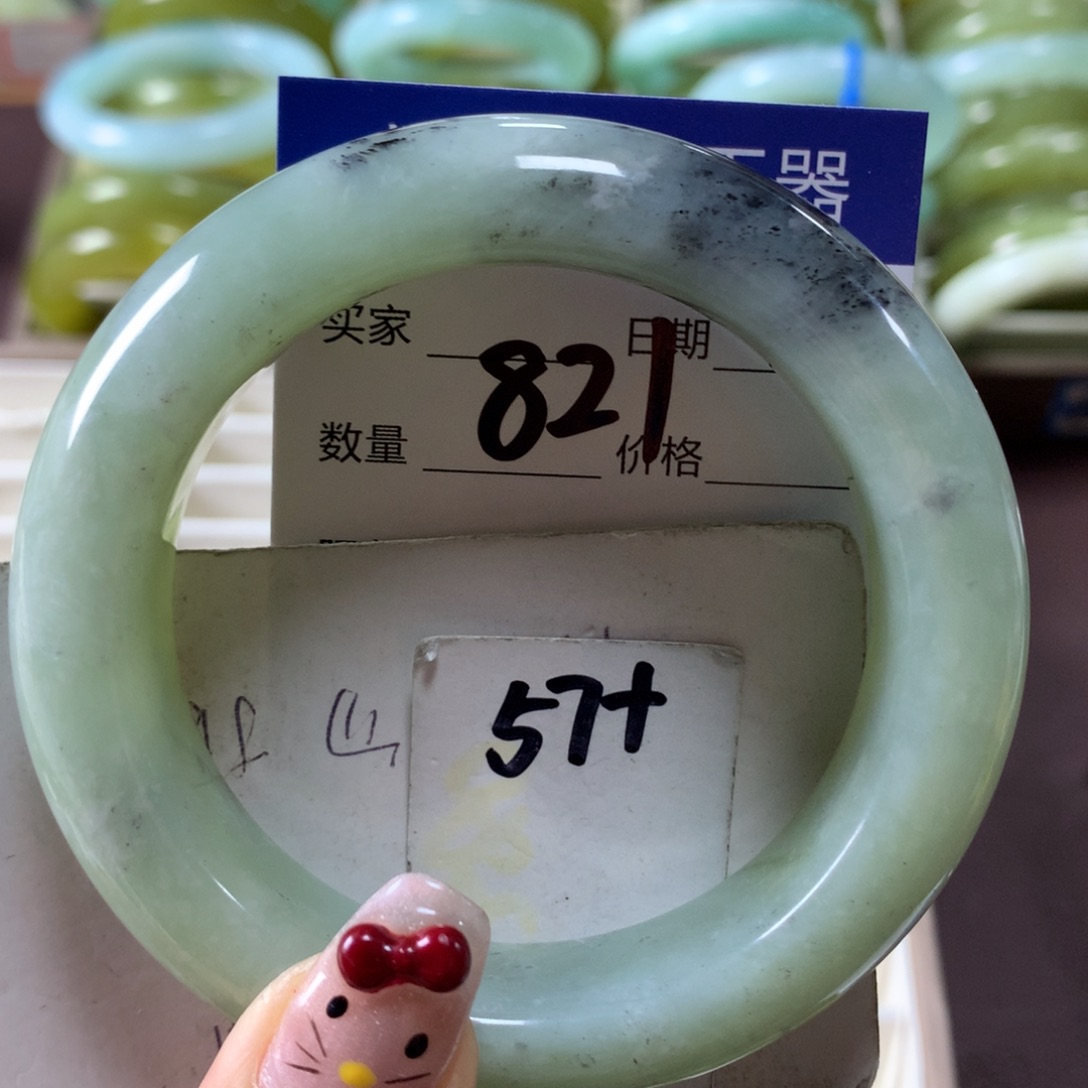 蛇纹石玉手镯未镶嵌821