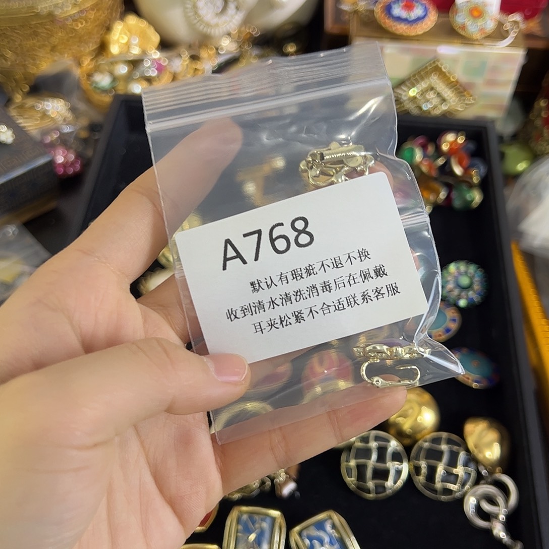 M***h合成碳硅石铜合金768