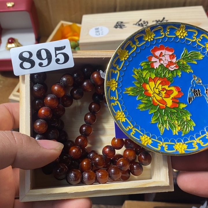 忍*，瓷瓷瓷瓷瓷瓷895