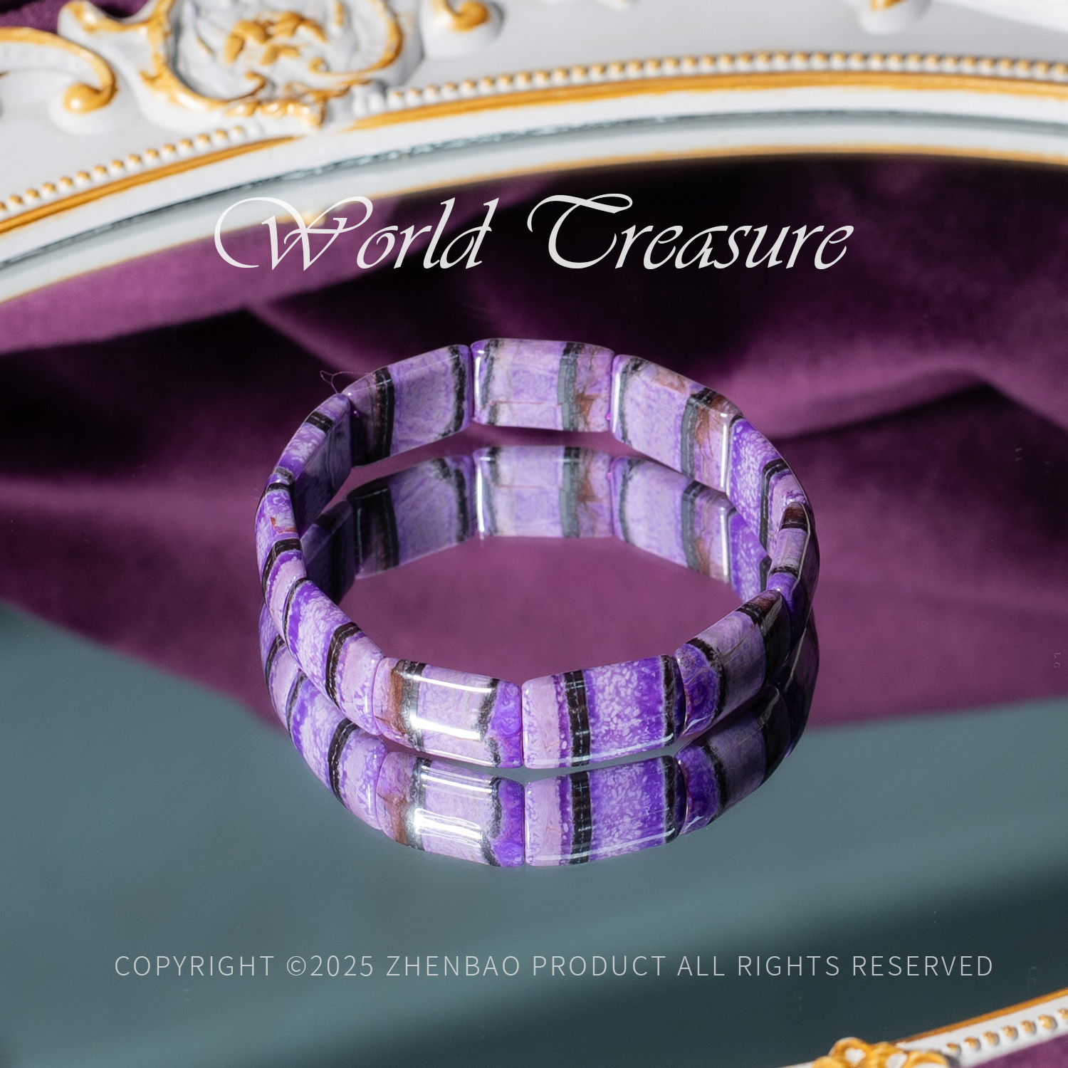 世间臻宝-特色舒俱来手牌/P8524/多样性发一件