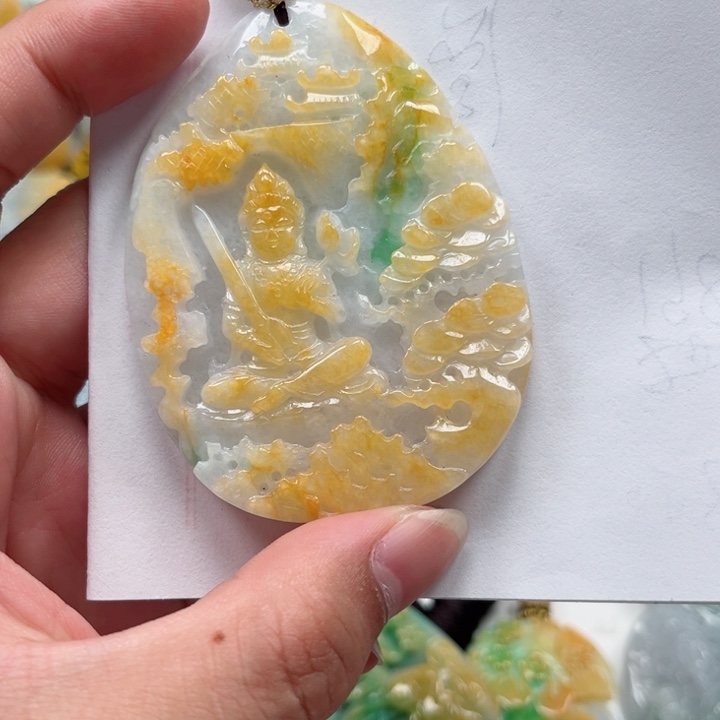 ****变翡翠未镶嵌吊坠(不含链)