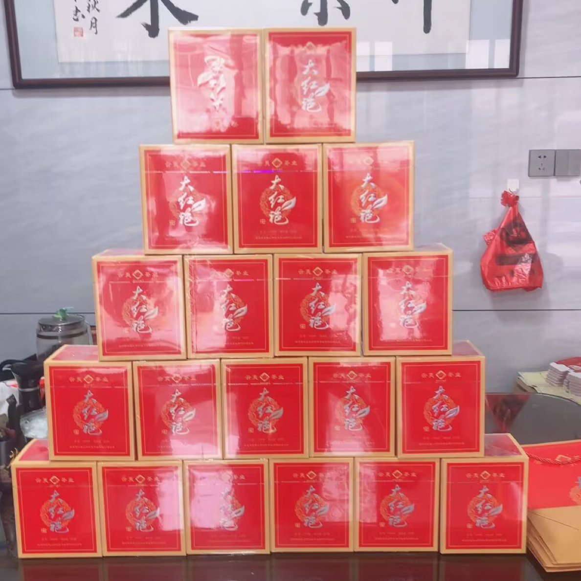 云夷武夷山原产地炭焙大红袍浓香型中足火闽北乌龙茶方盒125克