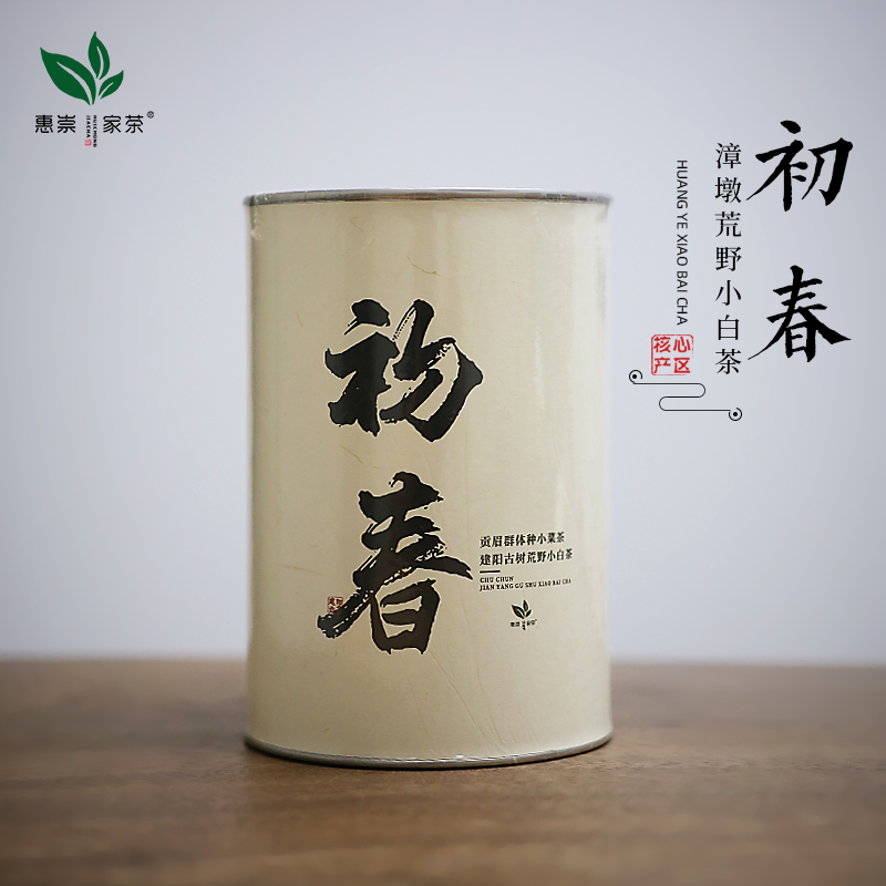 建阳漳墩白茶古树荒野小白茶贡眉小菜茶纯野老树礼品