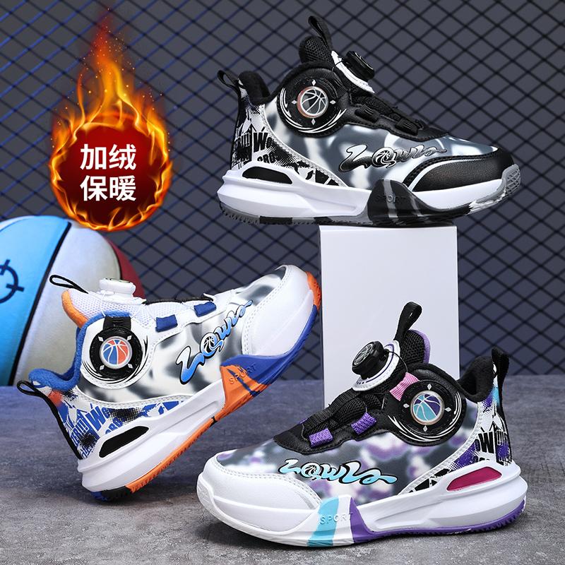 男女宝秋冬皮面加绒摩擦会响33-42橡胶底实战版专业篮球鞋6662