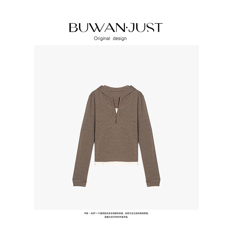 LUCKYYY 高品定制磨毛绒感条纹假两件连帽上衣 B780