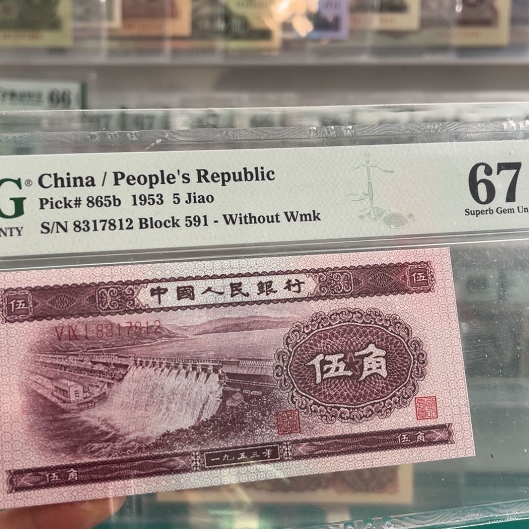 深水坝首发冠组67分无4尾号7812