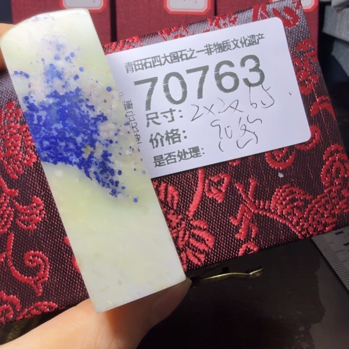 青田石12.25青田石雕厂家直销