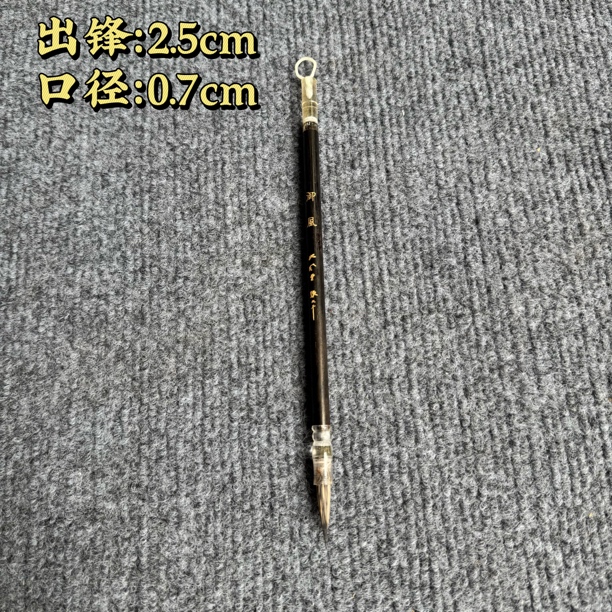 【御风毛笔】大风堂动物毫书法国画作品毛笔