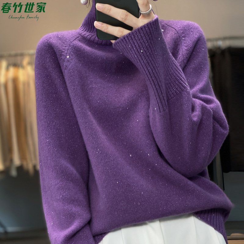 春竹世家2025新款针织高领羊毛针织衫上衣秋冬宽松加厚羊绒毛衣潮