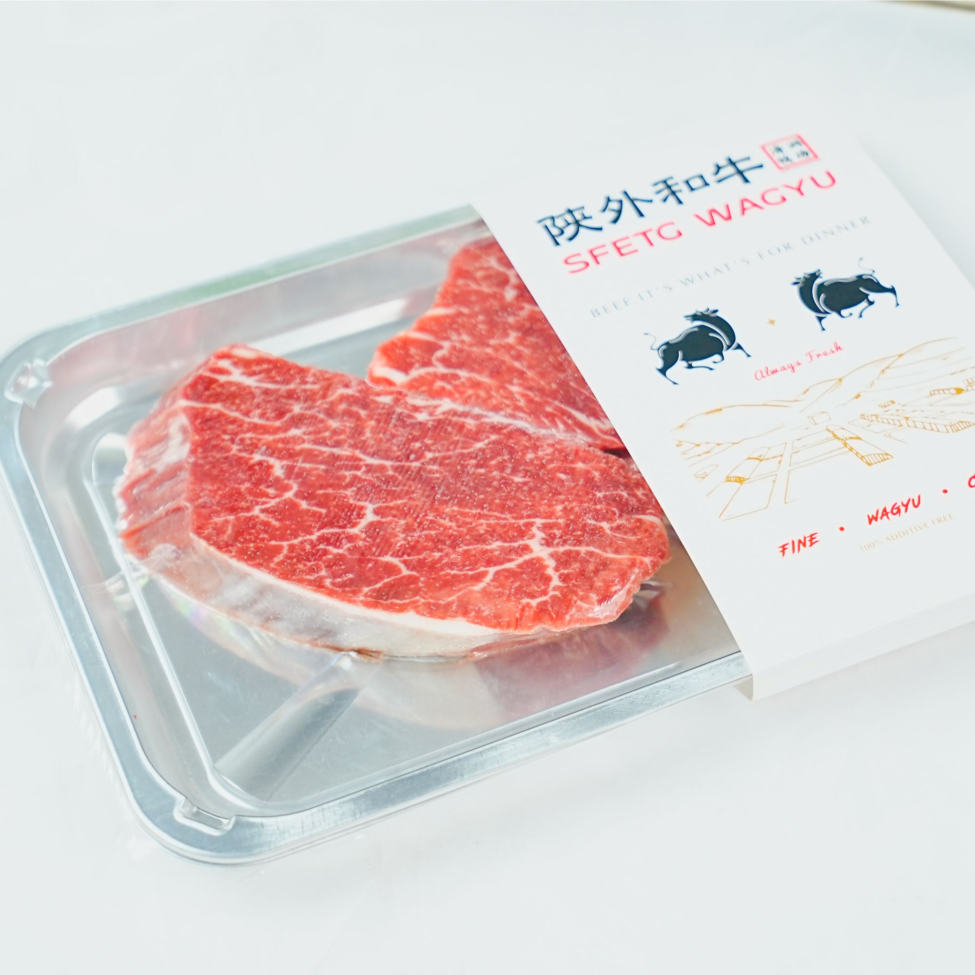 原切牛排A2菲力牛排【陕外和牛清涧牧场】国产谷饲和牛1000g