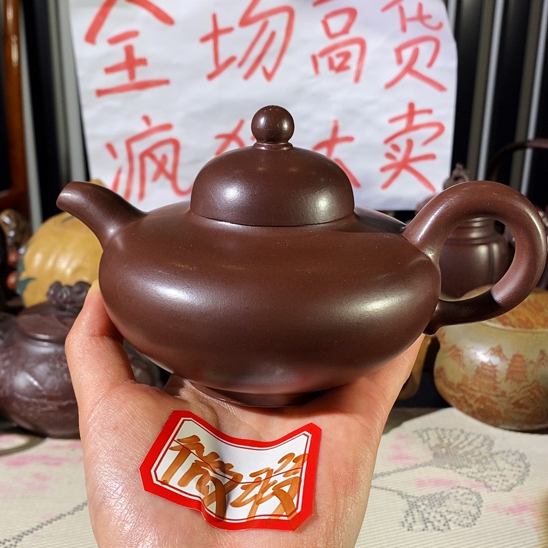 紫砂茶壶哈哈哈哈哈