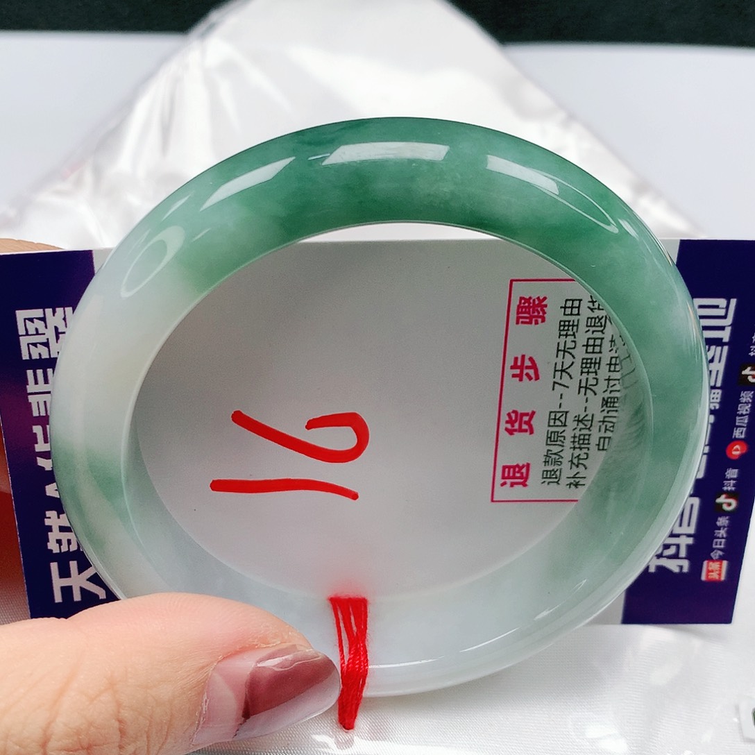 翡翠手镯未镶嵌56圈缅甸天然翡翠A货