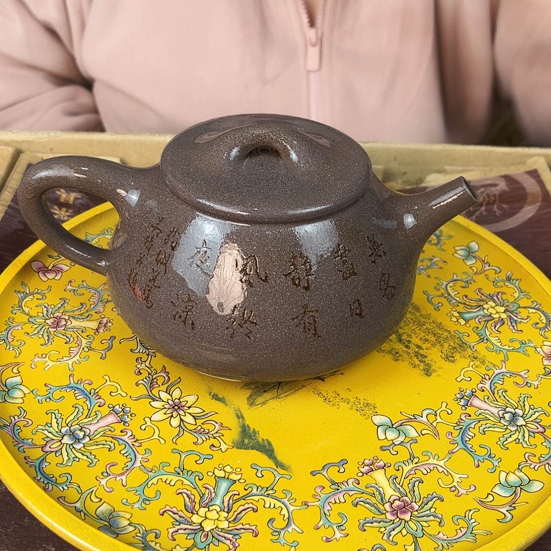 紫砂茶壶紫砂艺术