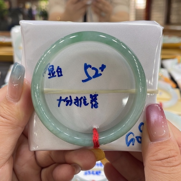 翡翠未镶嵌手镯翡翠