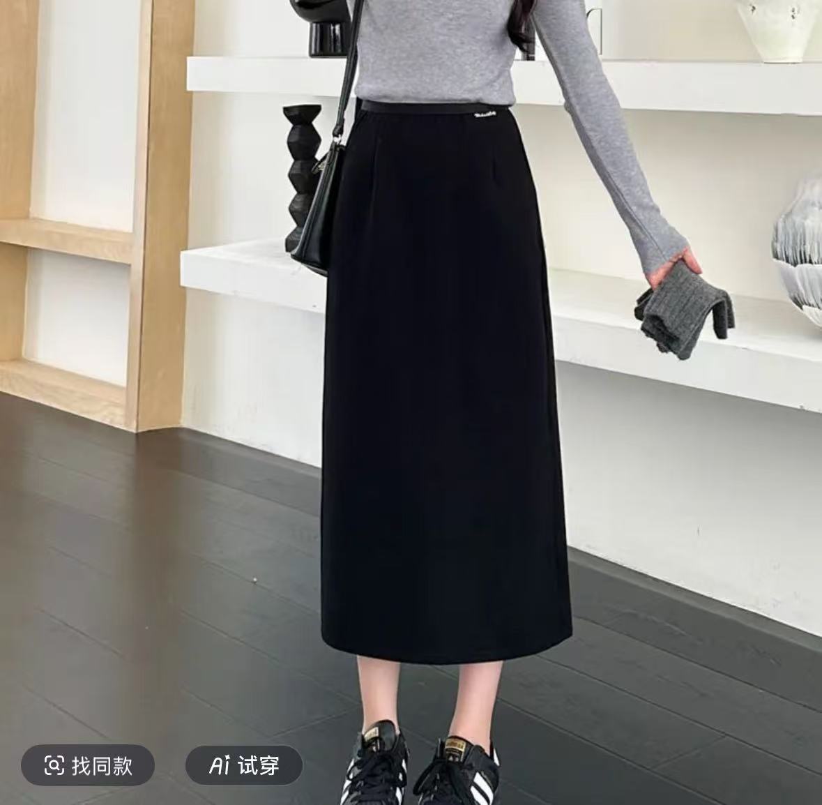2025秋季女士新款黑色A字显瘦百搭高腰中长款后开叉包臀裙