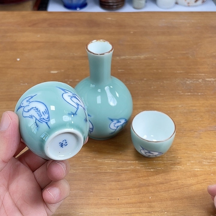 杯中古物品默认微瑕