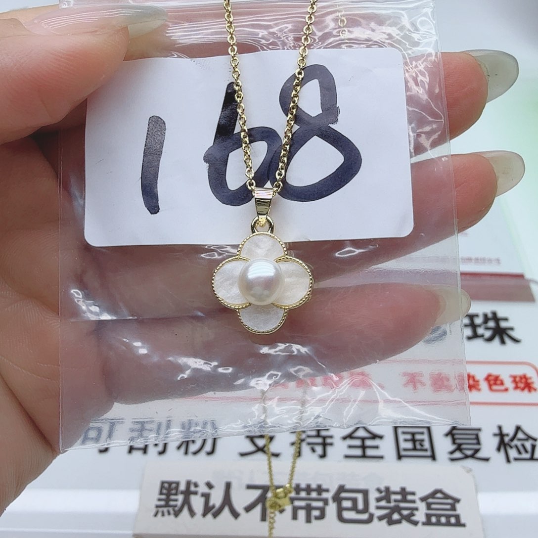 合金淡水珍珠珠宝奇石168
