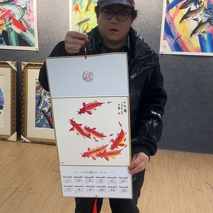 国画知鱼之乐纯手绘