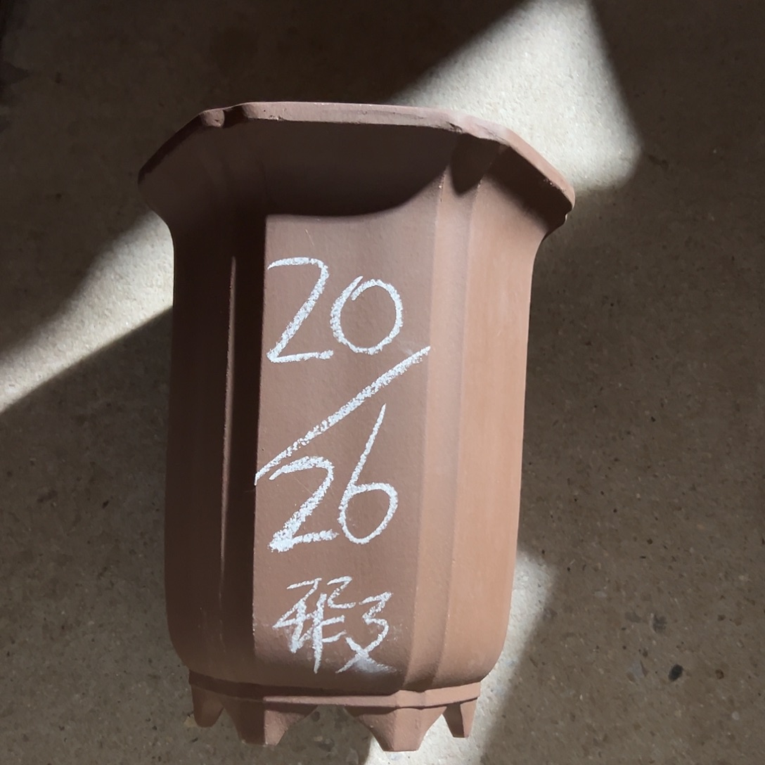 花盆紫砂宜兴紫砂花盆