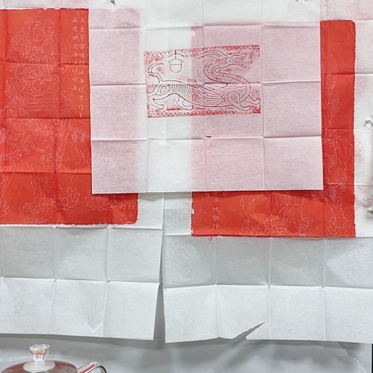 【闪购商品】拓片用纸其他福利