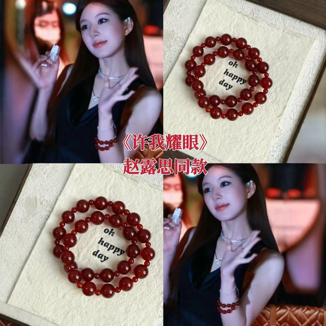 水晶手链 许你耀眼露丝许研同款双圈手串时尚新中式设计