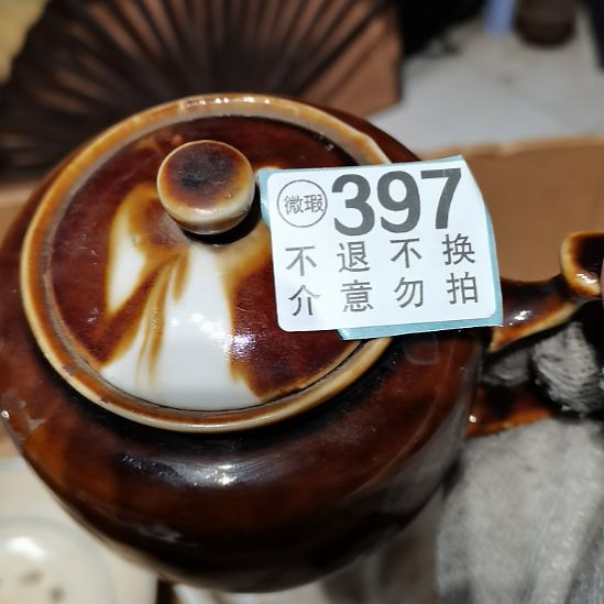 阿***卡摆件摆件摆件摆件摆件