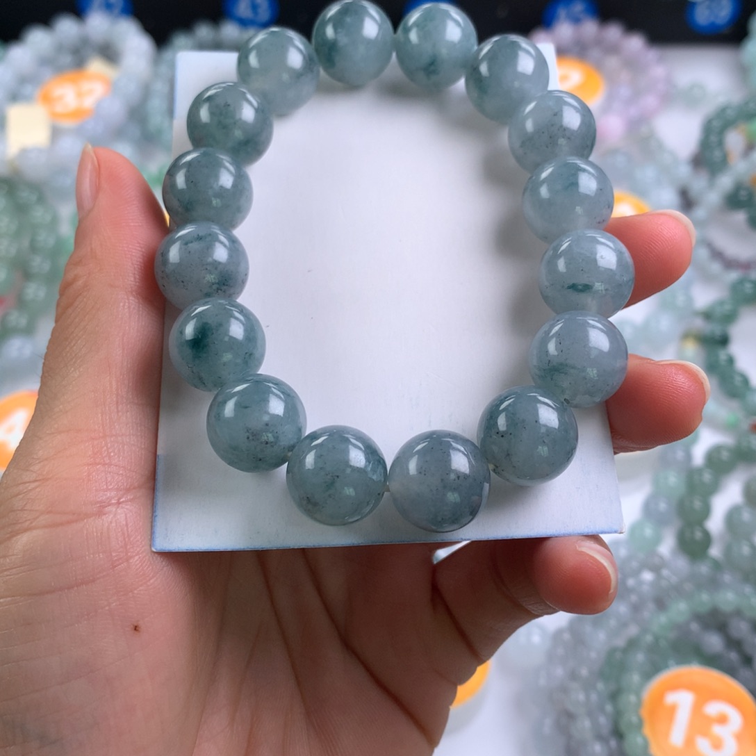 王***辉未镶嵌手链翡翠卡13.3