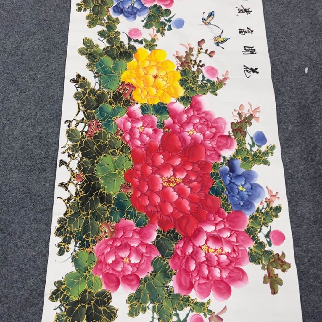 国画我们都是好朋友