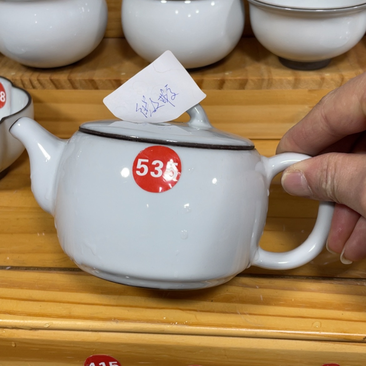 【闪购商品】陶瓷茶具茶杯家用