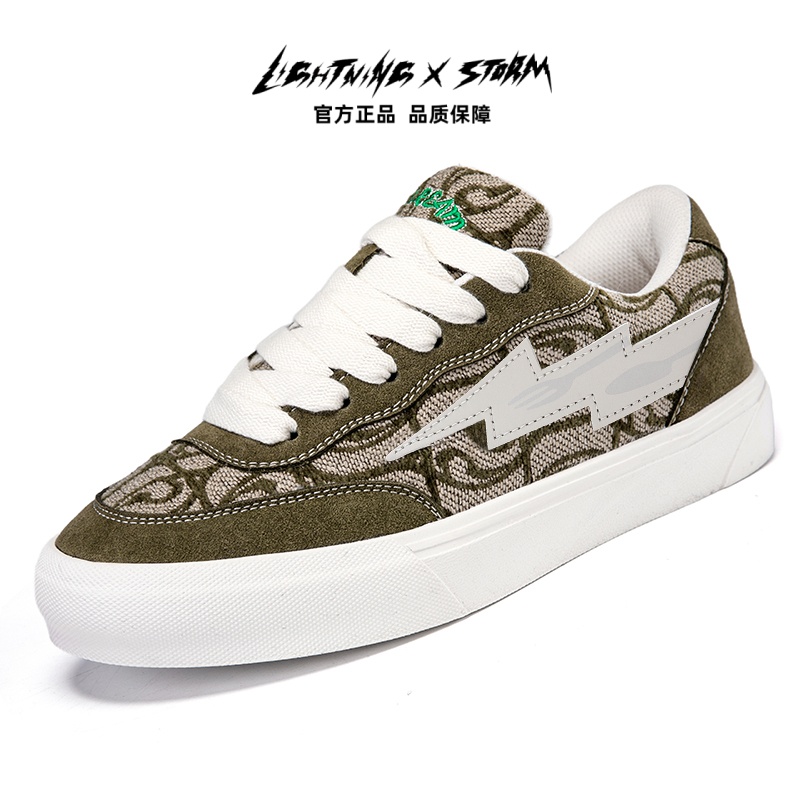 毕加索画作联名休闲板鞋冬季男女运动滑板鞋