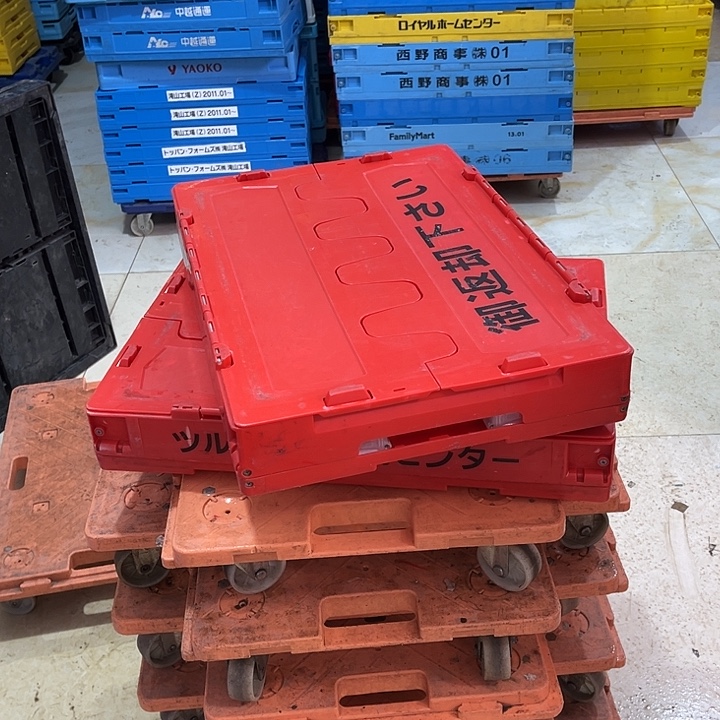 蒙***电厚款家用五金工具箱两个带盖