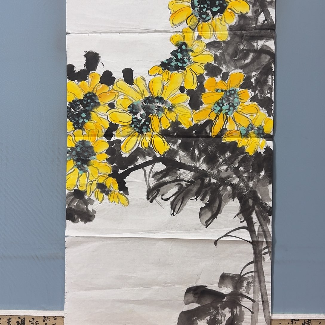 国画732 牡丹一如您