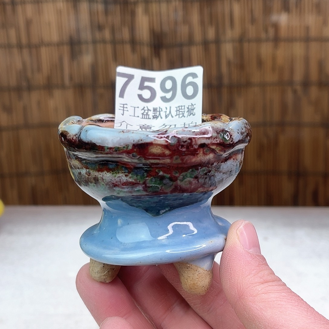 景德镇陶瓷艺术玖品