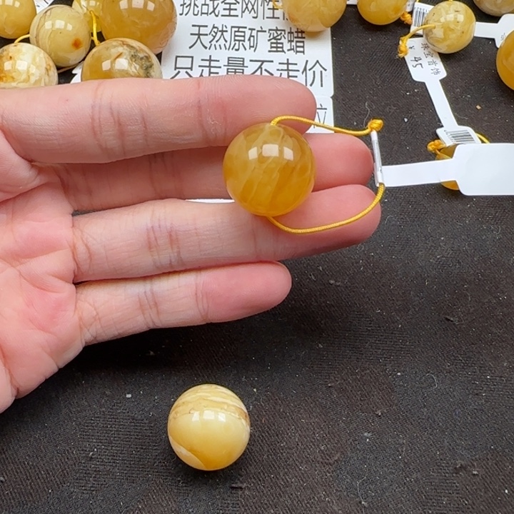 缘***蜜蜡未镶嵌珠宝奇石天然分单338