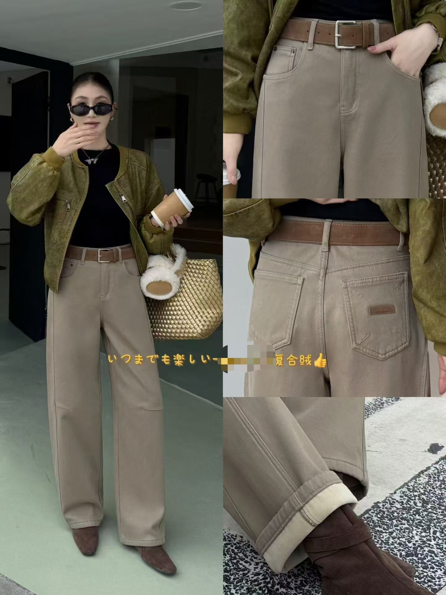 厚绒女时尚阔腿裤牛仔裤弯刀裤复古夏季男友风高腰宽松N1811-1