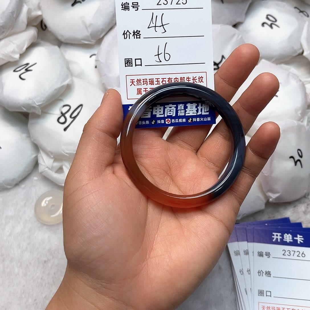 玛瑙/玉髓手镯未镶嵌725