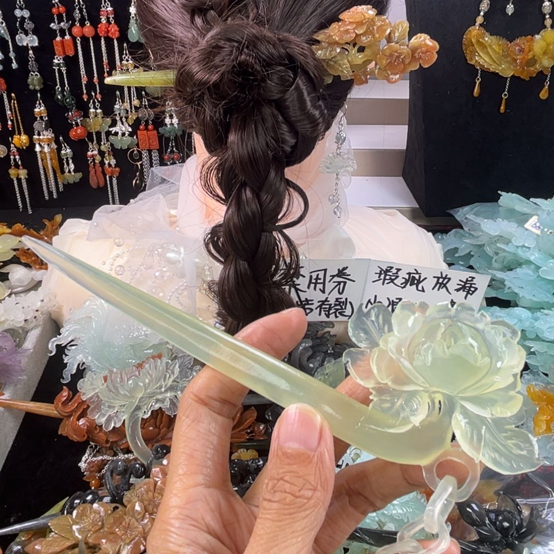 未镶嵌岫玉发饰瑕疵