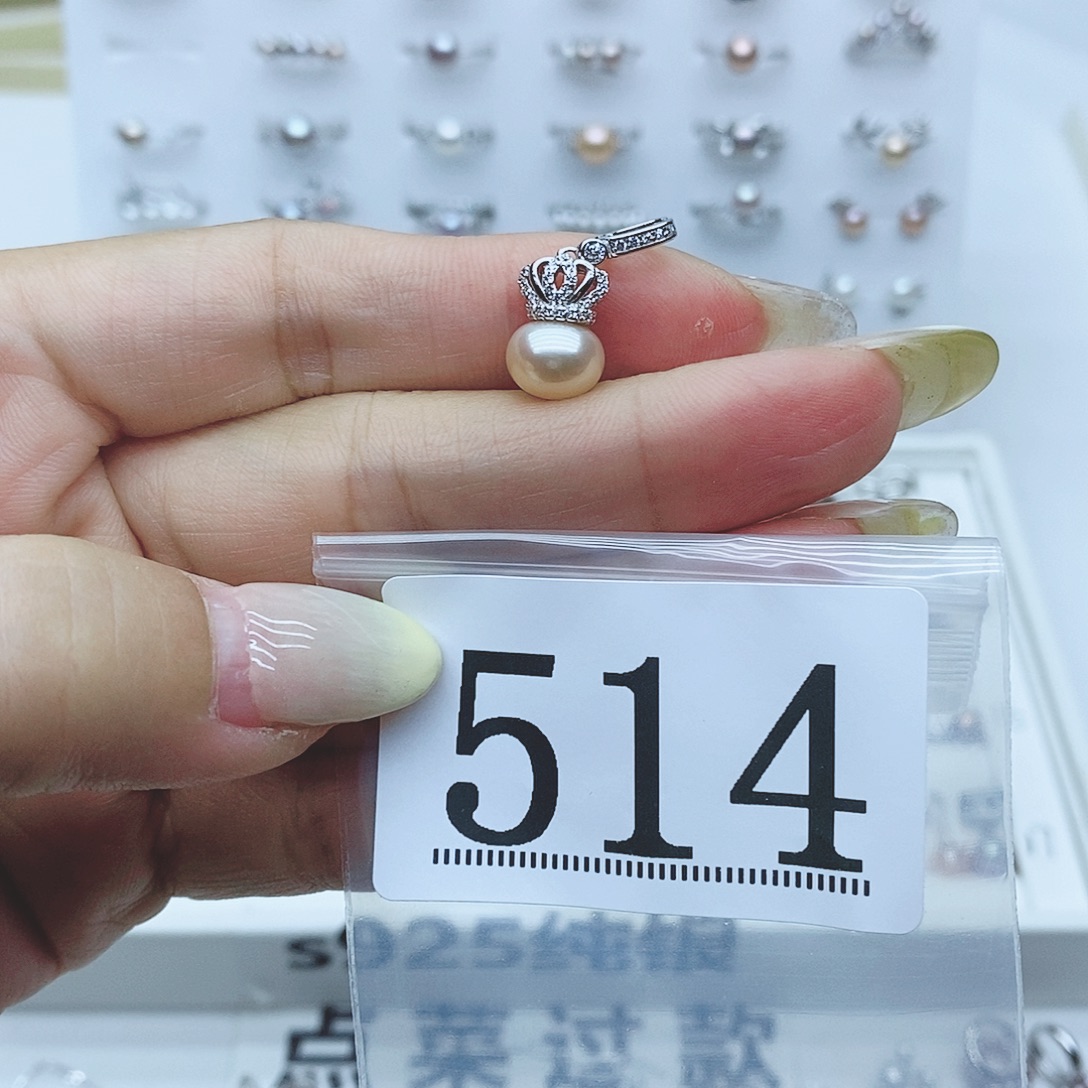 用***好戒指银S925镶嵌淡水珍珠514