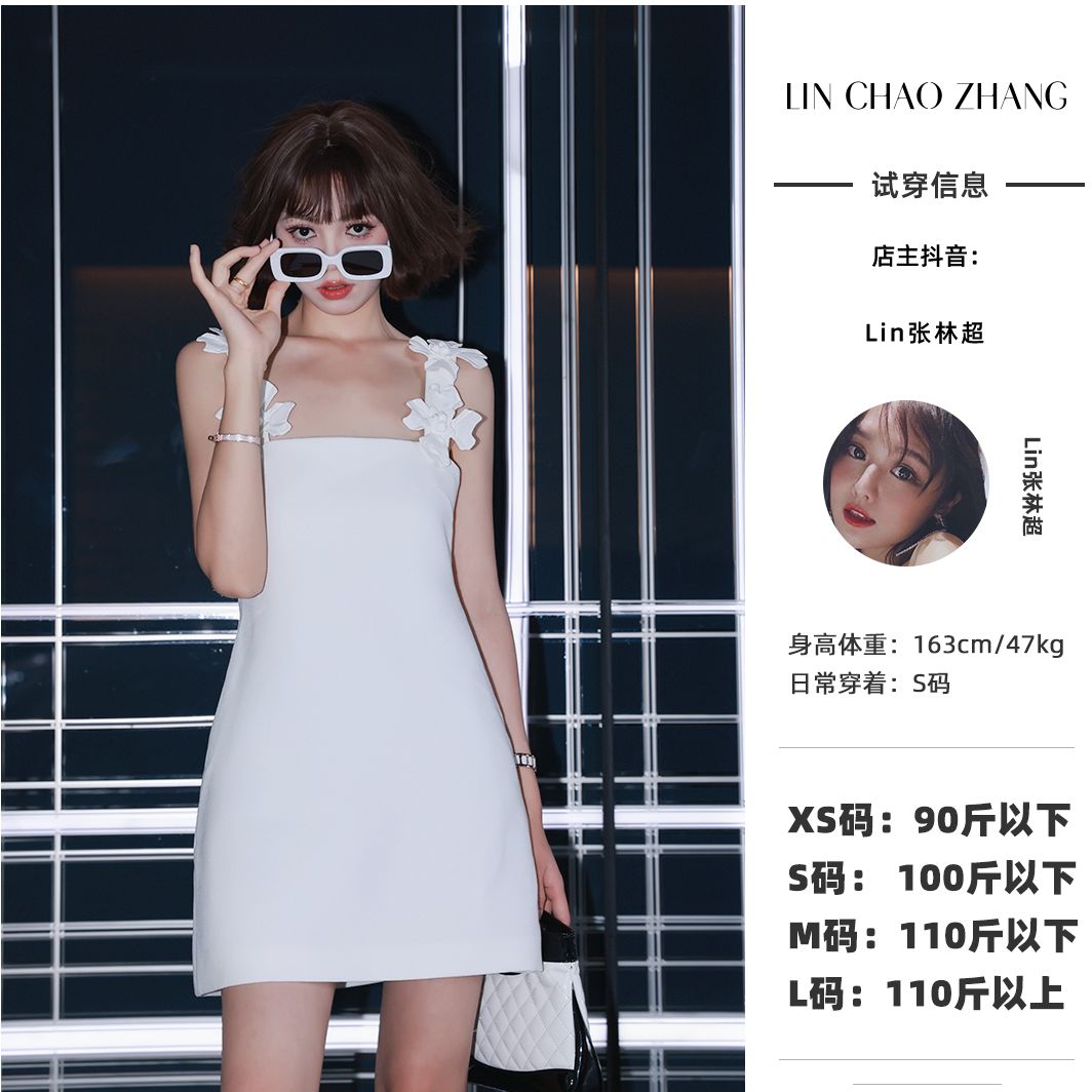 【罗马白鸳尾】吊带花朵小礼裙 LL240236