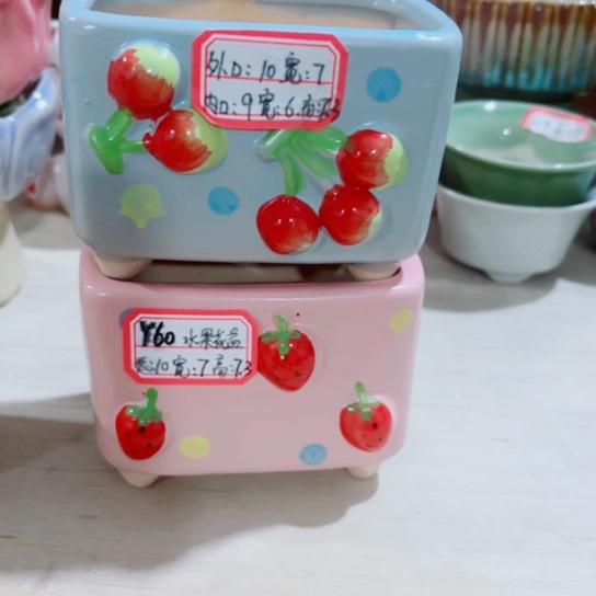 红陶11111111111111111