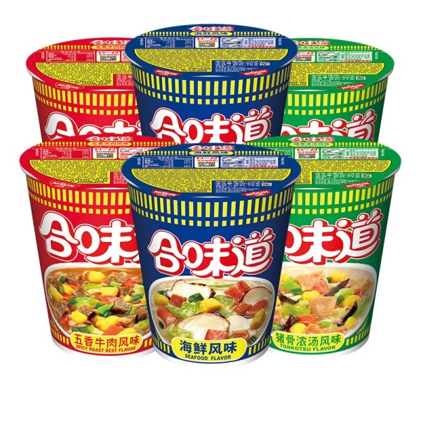 日清合味道方便面杯面泡面海鲜虾仁香辣牛肉冬阴功懒人速食食品AC