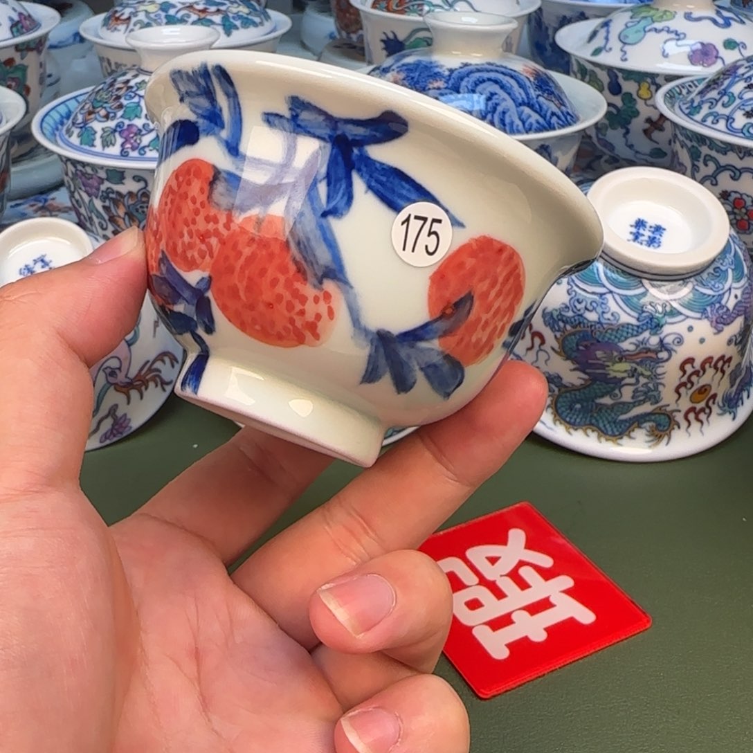 彦祖纯手工手绘茶具175