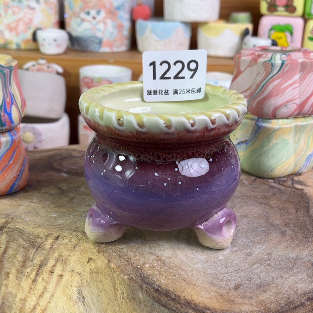 景德镇手工制作瑕疵1229口7