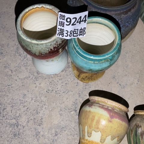 琳***选罐9244 微瑕38包邮景德镇陶瓷