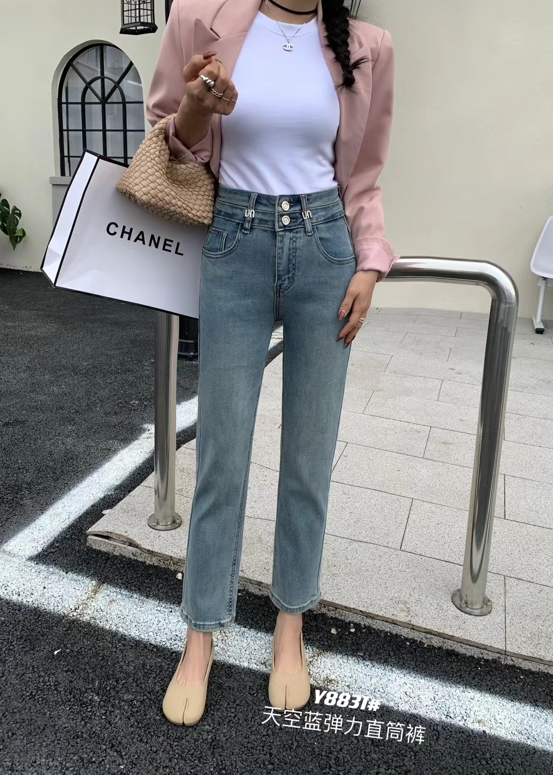 Y8831春季新款天空蓝高弹弹力小直筒裤